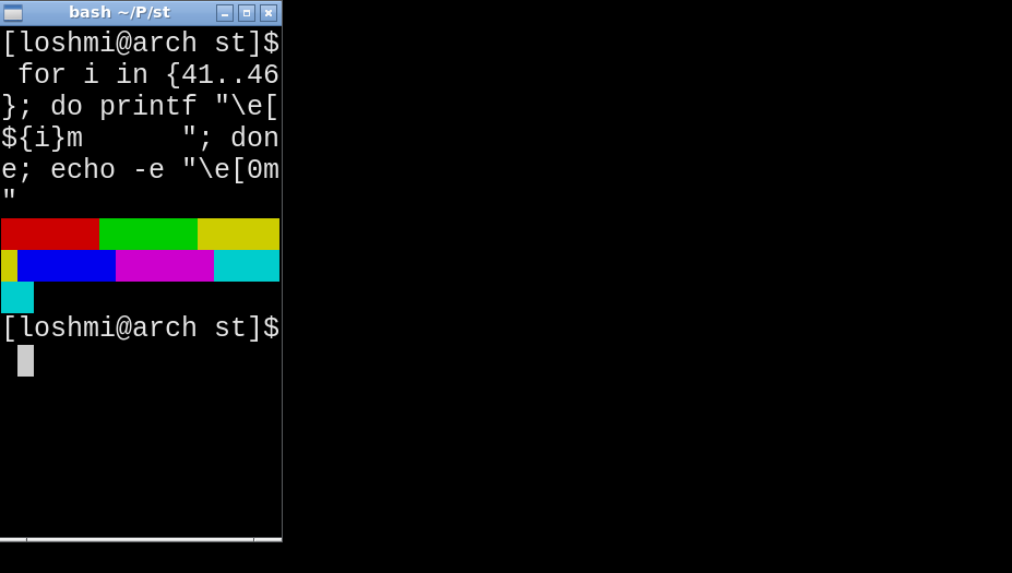 Narrow terminal with color blocks reflowed across multiple lines
